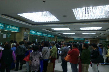 上海宏康医院一楼挂号大厅